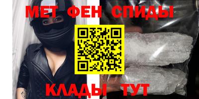 винт Гусев