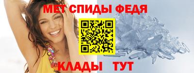прущие крисы Гусиноозёрск