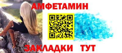 прущие крисы Гусиноозёрск