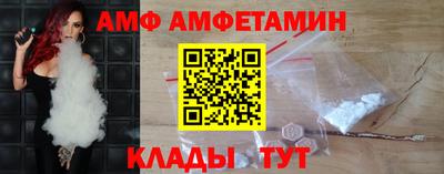 винт Гусев