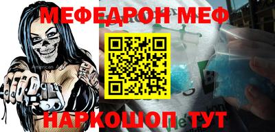 прущие крисы Гусиноозёрск