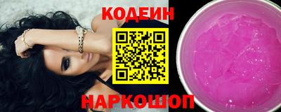 прущие крисы Гусиноозёрск