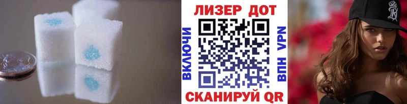 блэк спрут ССЫЛКА  Заволжье  LSD-25 экстази ecstasy 