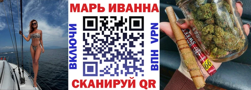 Каннабис THC 21% дарк нет клад Заволжье